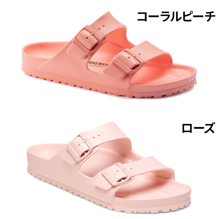 BIRKENSTOCK ARIZONA サンダル 24センチ BIRKENSTOCK ビルケンシュトック レディース サンダル ARIZONA