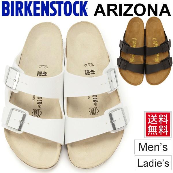 サンダル レディース メンズ ビルケンシュトック ビルケン BIRKENSTOCK