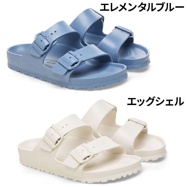 BIRKENSTOCK Arizona サンダル Arizona/アリゾナ| BIRKENSTOCKでオンラインショッピング