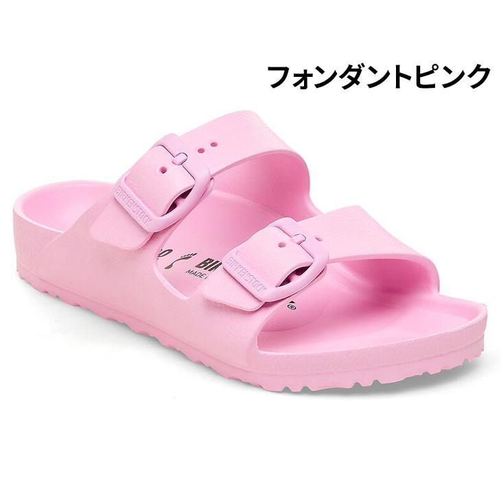 ビルケンシュトックkids  アリゾナ2足 BIRKENSTOCK ビルケンシュトック キッズ ジュニア サンダル