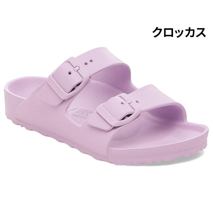BIRKENSTOCK（ビルケンシュトック） キッズ ジュニア サンダル