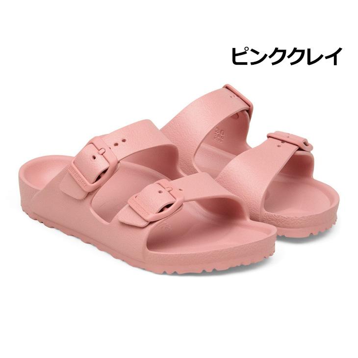 BIRKENSTOCK（ビルケンシュトック） キッズ ジュニア サンダル