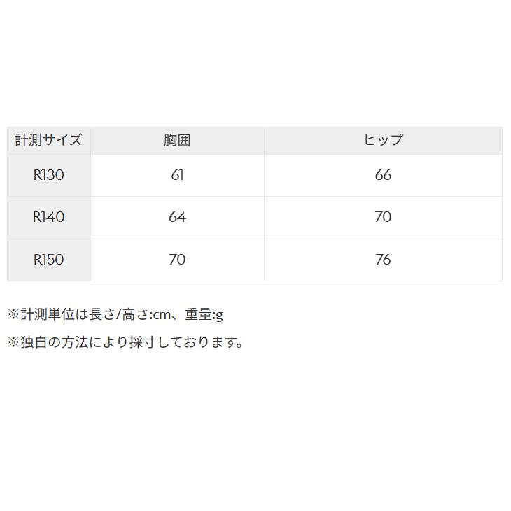 アリーナ ジュニア 女子 競泳水着 WA承認 水泳 スイムウェア