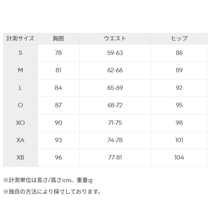 アリーナ レディース 水着 arena ワンピース（差し込みパッド）ブランド スイムウェア 水泳 スイミング フィットネス ジム 女性用 みずぎ /ARN-200W【返品不可】 | アリーナ | 04