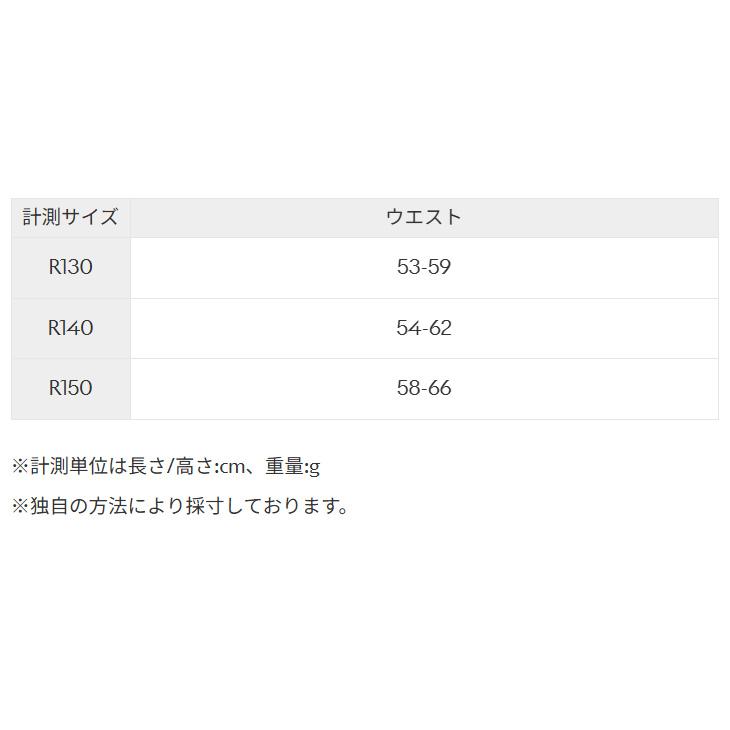 アリーナ（arena） ジュニア 男子 競泳水着 WA承認 水泳 スイムパンツ