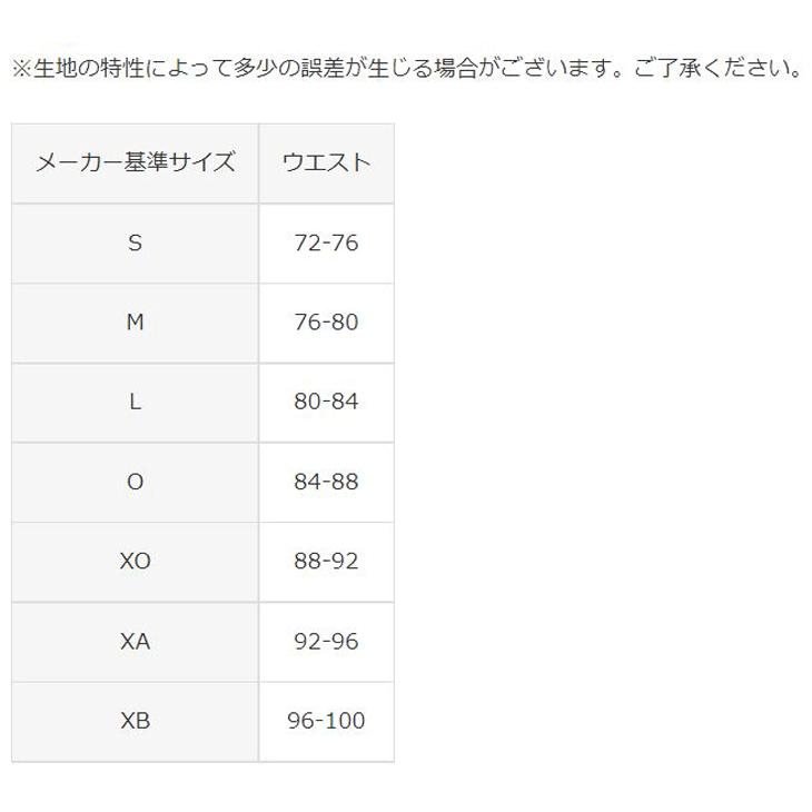 アリーナ水着ＸＬサイズ アリーナ 競泳水着 レディース FINA承認 XOサイズ ARN1021W D