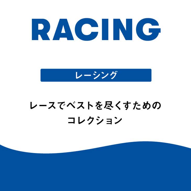 アリーナ（arena） 水着 水泳 競泳 レディース WA承認 競技用 スイム