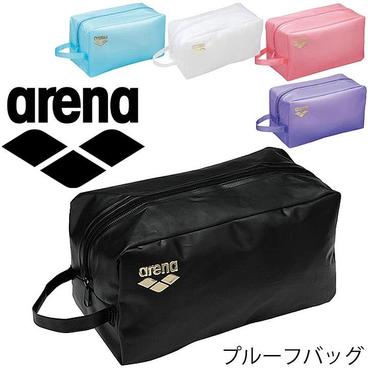 アリーナ（arena） スイムバッグ 水泳 ポーチ プルーフバッグ メンズ