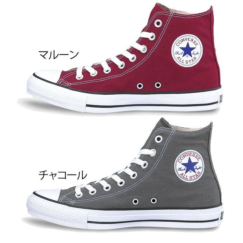 CONVERSE（コンバース） キャンバス オールスター ハイカット HI