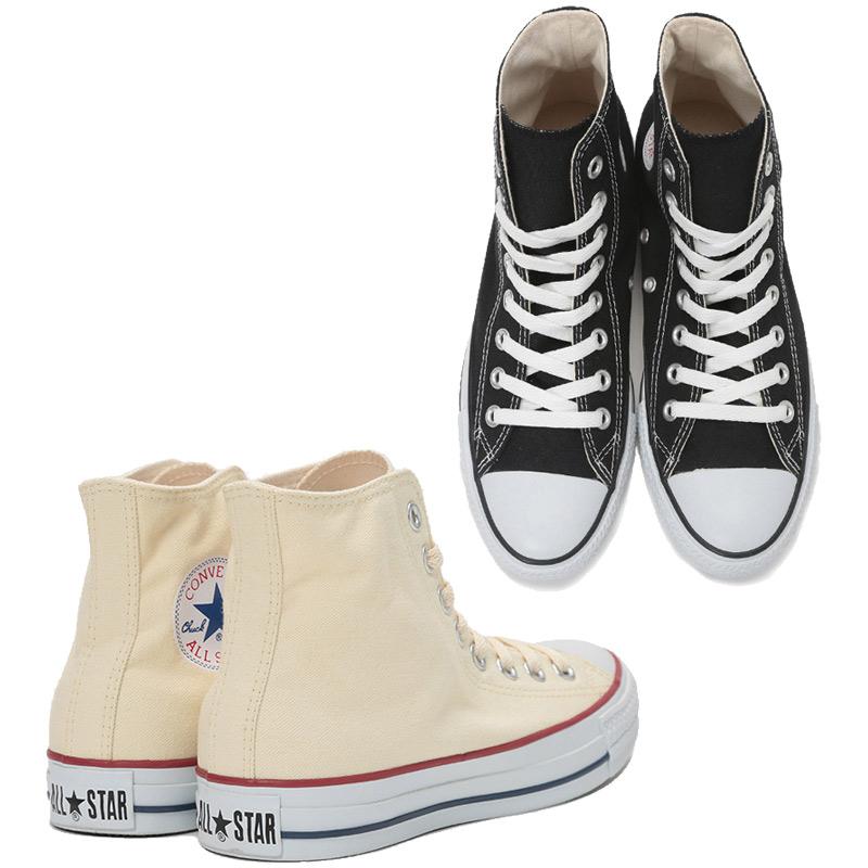 CONVERSE（コンバース） キャンバス オールスター ハイカット HI