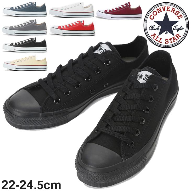 コンバース CONVERSE キャンバス オールスター OX レディース スニーカー CANVAS ALL STAR 女性 定番 ローカット シューズ M9166 M9165 M7652 M5039 :AS-OX-:APWORLD - 通販 - Yahoo!ショッピング コンバース CONVERSE キャンバス オールスター OX レディース スニーカー CANVAS ALL STAR 女性 定番 ローカット シューズ M9166 M9165 M7652 M5039 :AS-OX-:APWORLD - 通販 - Yahoo!ショッピング