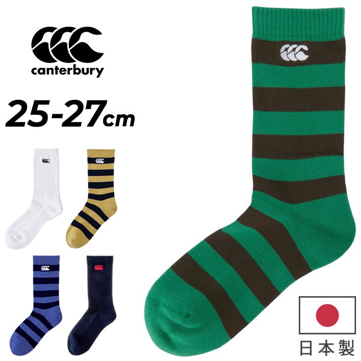 カンタベリー（Canterbury） デオドラントミドルソックス メンズ 靴下