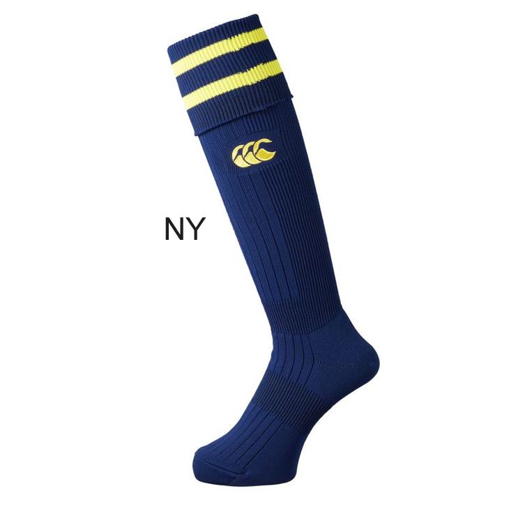 ②【未使用】カンタベリーニュジーランド（上下セット)半袖 ④カンタベリーニュジーランド（上下セット）半袖 ra34124_05.jpg