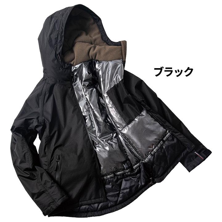 レインウェア マック Makku ダミング防水防寒ジャケット 男性用 作業着