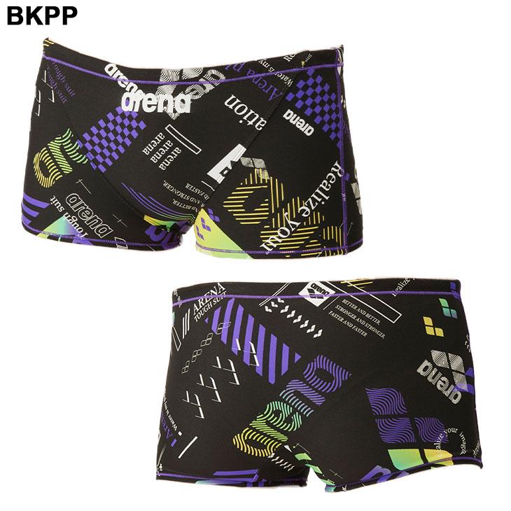 アリーナ メンズ 水着 水泳 競泳 練習用 arena TOUGHSUIT