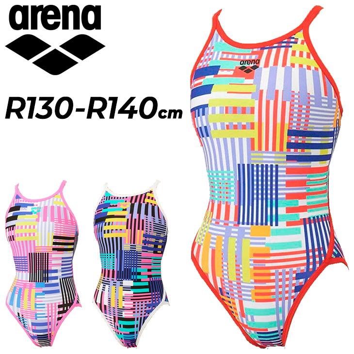 アリーナ（arena） キッズ 女の子 水泳 練習用水着 130cm 140cm arena