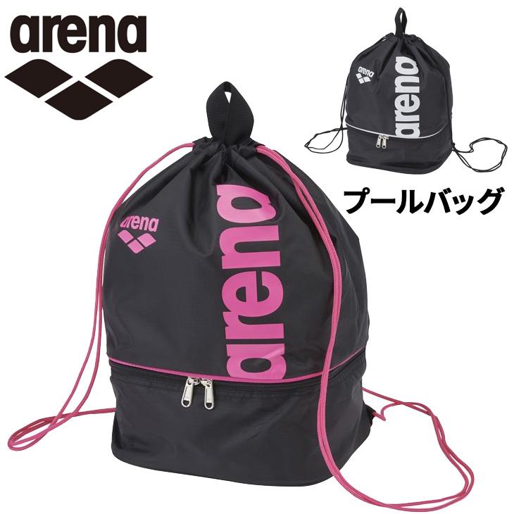 アリーナ（arena） プールバッグ 水泳 ユニセックス 2ルーム仕様