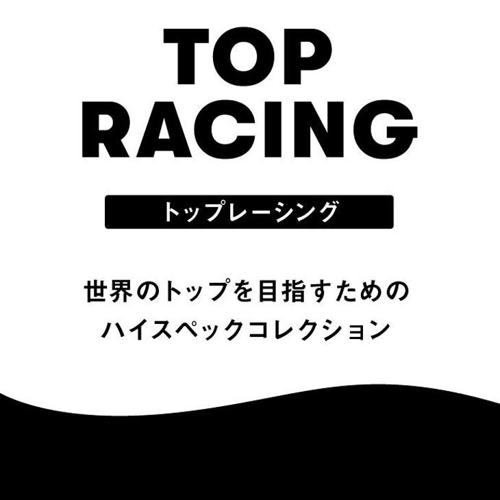アリーナ WA承認 メンズ 競泳水着 トップレーシングモデル arena ハーフスパッツ 公式大会可 男性 男子 スイムパンツ スイムウェア /AS5SRC01M【返品不可】 | アリーナ | 10