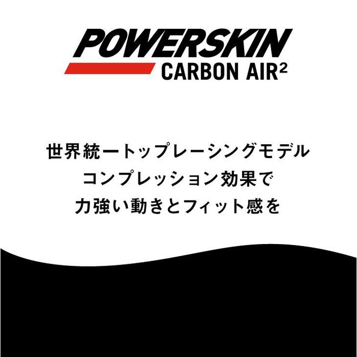 アリーナ WA承認 メンズ 競泳水着 トップレーシングモデル arena ハーフスパッツ 公式大会可 男性 男子 スイムパンツ スイムウェア /AS5SRC01M【返品不可】 | アリーナ | 11