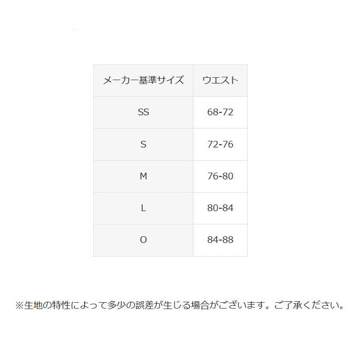 アリーナ WA承認 メンズ 競泳水着 トップレーシングモデル arena ハーフスパッツ 公式大会可 男性 男子 スイムパンツ スイムウェア /AS5SRC01M【返品不可】 | アリーナ | 13