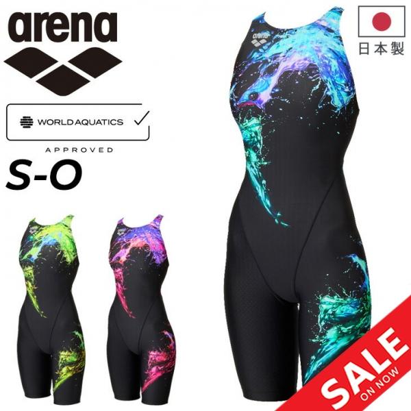 新品 arena スイムウエアー 競泳 水着 s  競技用水着 Fina承認 アリーナ(arena) FINA承認 競泳水着 スパッツ WA アクアST