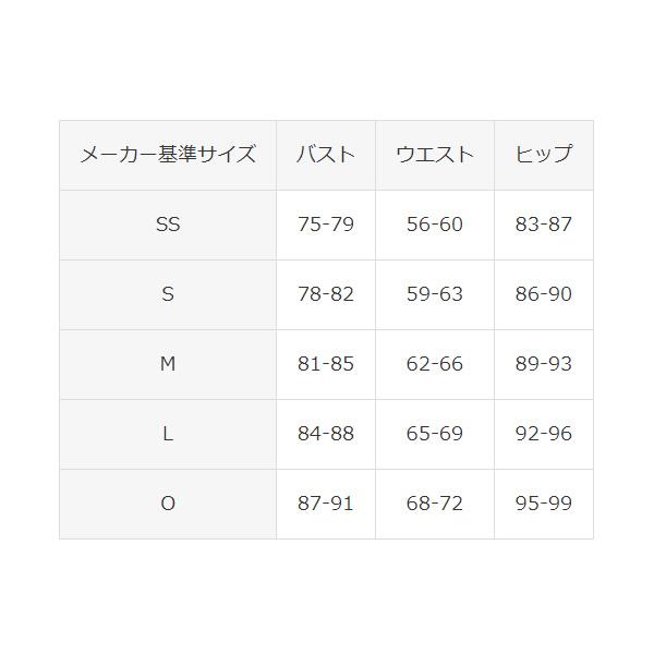 アリーナ レディース 競泳水着 WA承認 水泳 スイムウェア arena AQUA RACING レーシング ワンピーススパッツ /AS5SRC69L【返品不可】 | アリーナ | 05