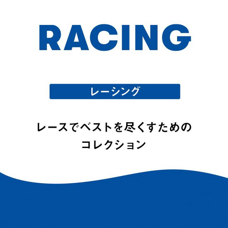 アリーナ レディース 競泳水着 WA承認 水泳 スイムウェア arena AQUA RACING レーシング ワンピーススパッツ /AS5SRC69L【返品不可】 | アリーナ | 08