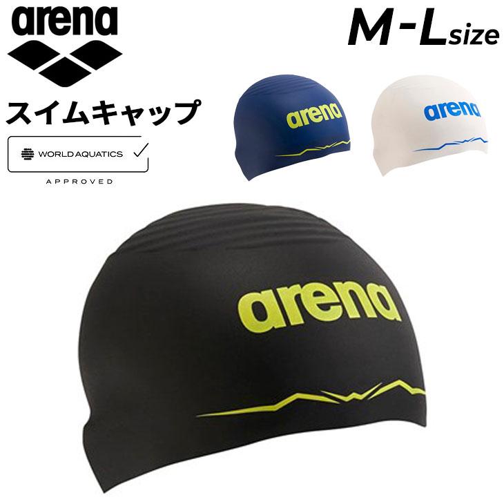 アリーナ（arena） スイムキャップ WA承認モデル 水泳 競泳 メンズ