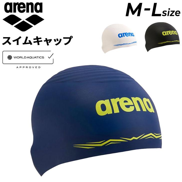 アリーナ　スイムウェア＆キャップ アリーナ（arena） スイムキャップ WA承認モデル 水泳 競泳 メンズ