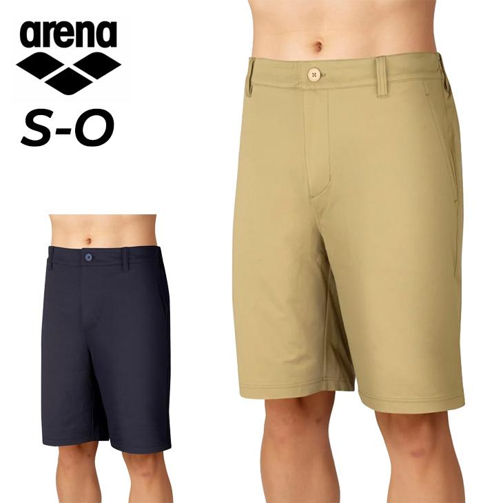 アリーナ（arena） ハーフパンツ 男女兼用 水泳 競泳 招集所持ち込み可
