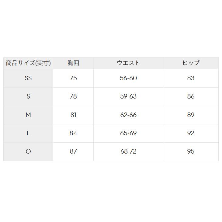 アリーナ（arena） レディース 水泳 練習用 水着 arena TOUGHSUIT