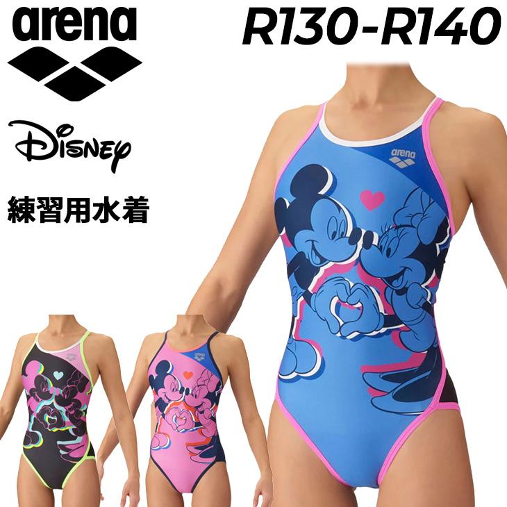 アリーナ（arena） ジュニア 女子 トレーニング水着 水泳 練習用水着