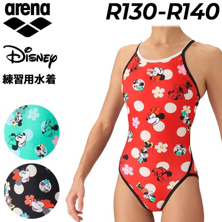 アリーナ（arena） ジュニア 女子 トレーニング水着 水泳 練習用水着