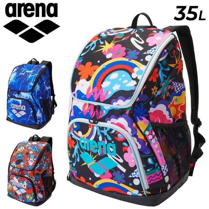 アリーナ リュック 約35L arena 水泳 競泳 公式大会不可 招集所持ち込み不可 バックパック 総柄　ユニセックス 鞄 スイムバッグ 水泳バッグ デイパック スイミング 部活 スポーツバッグ ブランド かばん/AS6SBP31U【ギフト不可】 アリーナ（arena） リュック 約35L arena 水泳 競泳 公式大会不可 招集