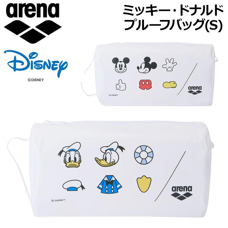 アリーナ（arena） プルーフバッグ Sサイズ ラウンド型 スイムポーチ