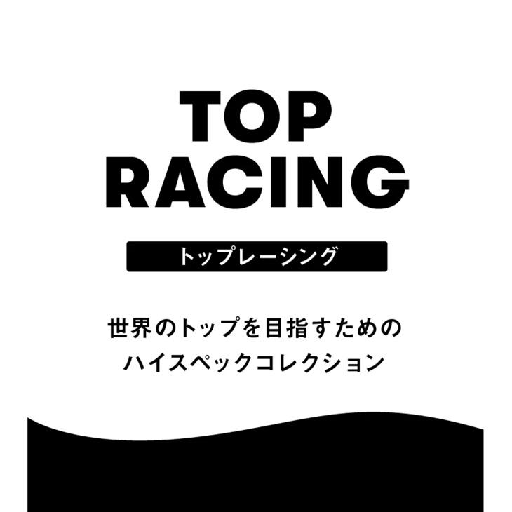 アリーナ WA承認 ジュニア男子 競泳水着 R140 R150 arena レーシングスパッツ（ハーフレッグ） 公式大会可 トップスイマー 競技水着 /AS6SRC03B【返品不可】 | アリーナ | 05