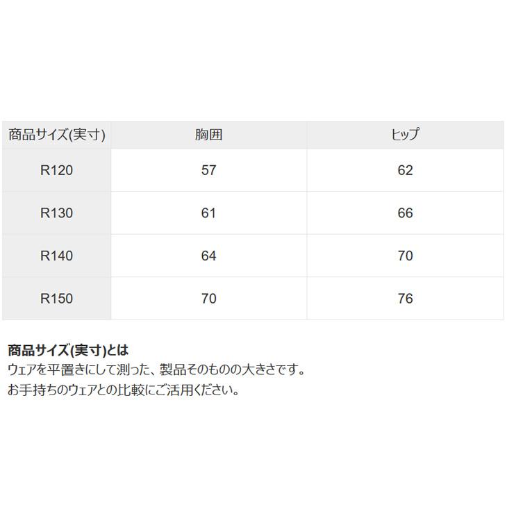 アリーナ WA承認 ジュニア 女子 競泳水着 R130 R140 R150 公式大会可 arena アクアアドバンスド レーシング ワンピーススパッツ 子ども /AS6SRC20G【返品不可】 | アリーナ | 12