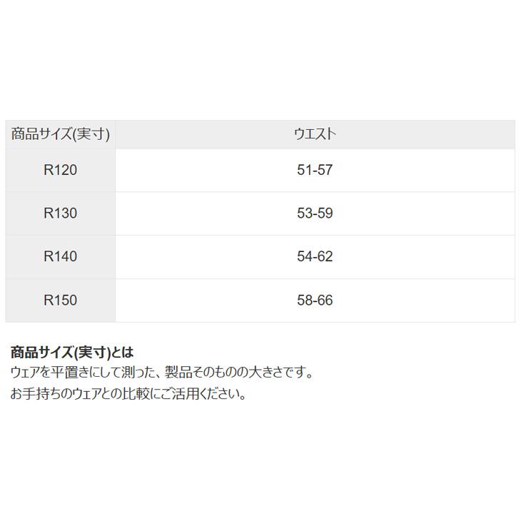 アリーナ WA承認 ジュニア 男子 競泳水着 R130 R140 R150 公式大会可 arena レーシングスパッツ 水泳 子ども キッズ 男の子 男児 /AS6SRC23B【返品不可】 | アリーナ | 10