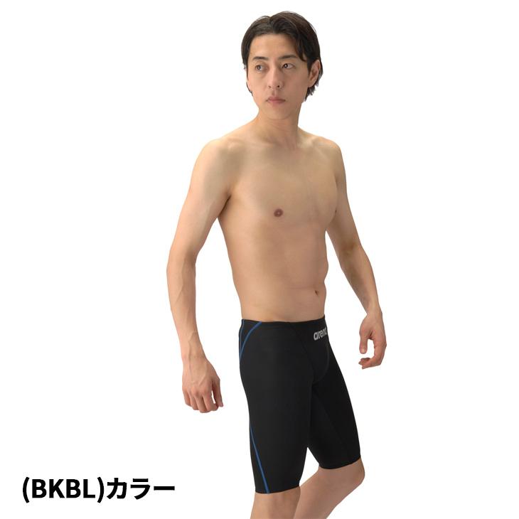 アリーナ WA承認 メンズ 競泳水着 arena アクアアドバンスド ハーフスパッツ 公式大会可 男性 男子 レーシング水着 スイムウェア /AS6SRC23M【返品不可】 | アリーナ | 10