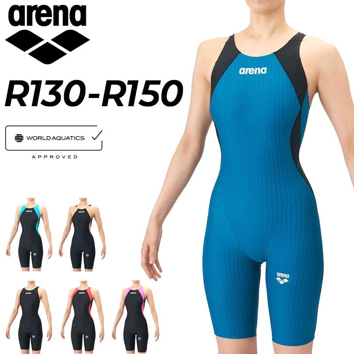 アリーナ WA承認 ジュニア 女子 競泳水着 R130 R140 R150 公式大会可 arena アクアレーシングスパッツ 子ども 初級スイマー /AS6SRC50G【返品不可】 | アリーナ