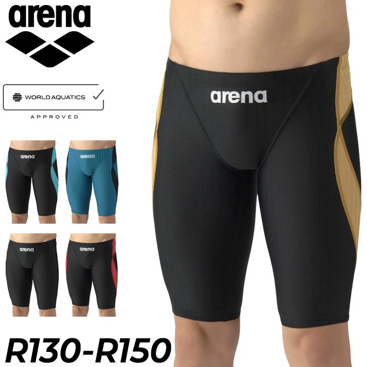 アリーナ WA承認 ジュニア 男子 競泳水着 R130 R140 R150 公式大会可 arena レーシングスパッツ (ハーフレッグ) 初級 スイムスパッツ /AS6SRC54B【返品不可】 | アリーナ