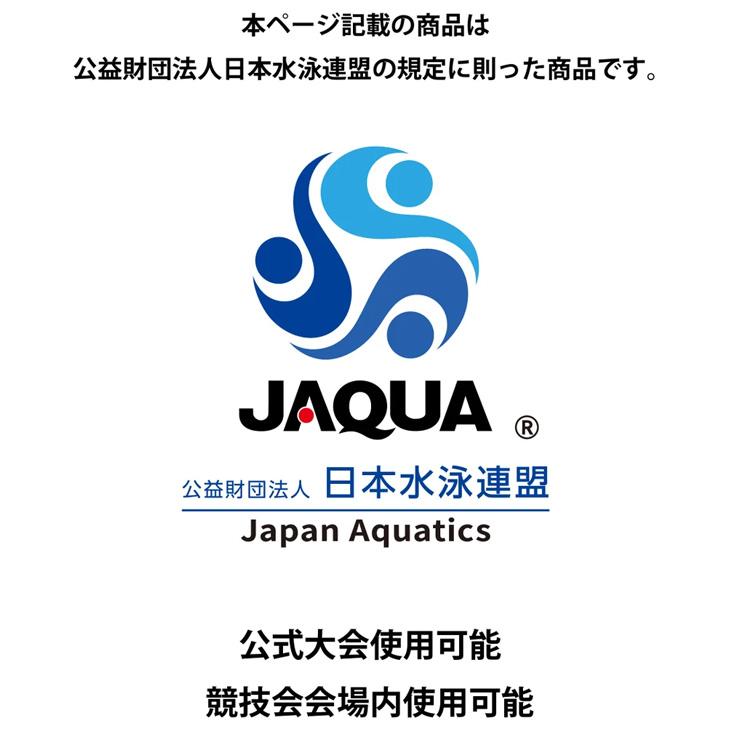 アリーナ WA承認モデル レディース 競泳水着 公式大会可 arena アクアレーシング ダブルストラップ（カット低め）ワンピース水着 女性 /AS6SRC57L【返品不可】 | アリーナ | 08