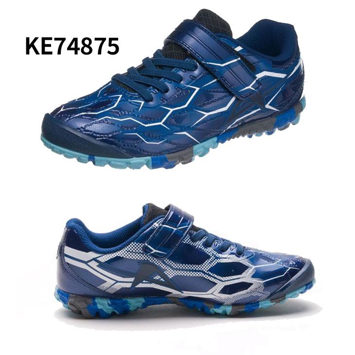 アサヒシューズ キッズ スニーカー 男の子 ジュニアシューズ ASAHI