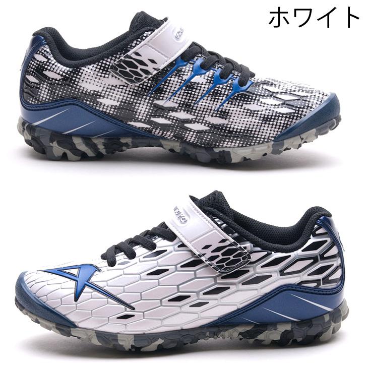 メンテ済 117cm 靴21cm KAZAMA 子供用スキーセット 楽天市場】スキー セット ジュニア（ブランドヘッド）（スキー板