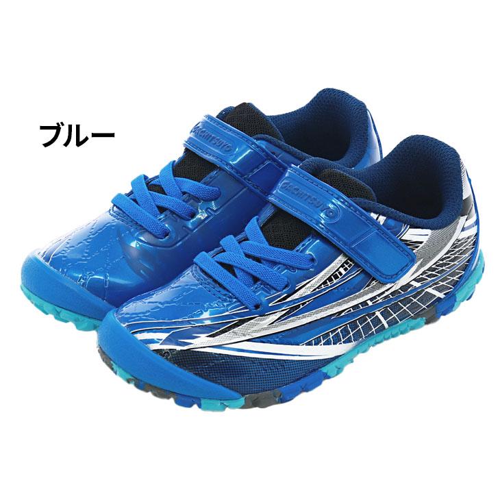ガチ強 アサヒシューズ キッズ スニーカー 2E 男の子 ASAHI 16-25cm