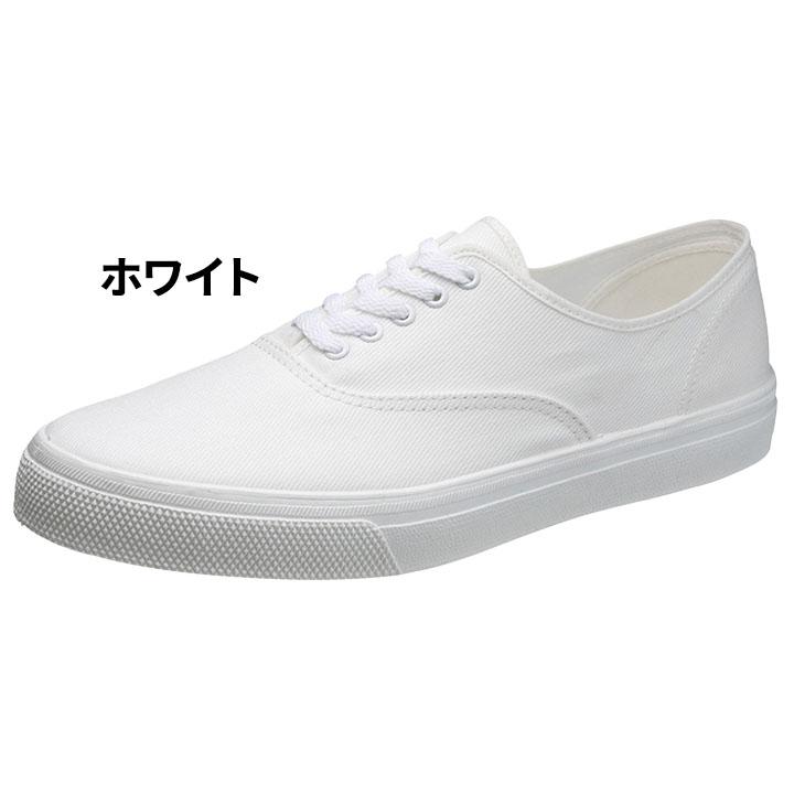 アサヒシューズ スニーカー メンズ 25-27.5cm 2E幅 ASAHI 日本製 靴 