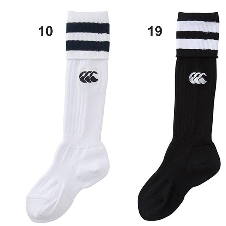 カンタベリー ジュニア ラグビー ストッキング 21-25cm 子ども用