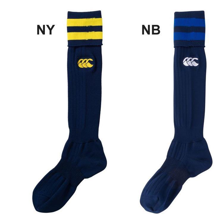 カンタベリー ジュニア ラグビー ストッキング 21-25cm 子ども用