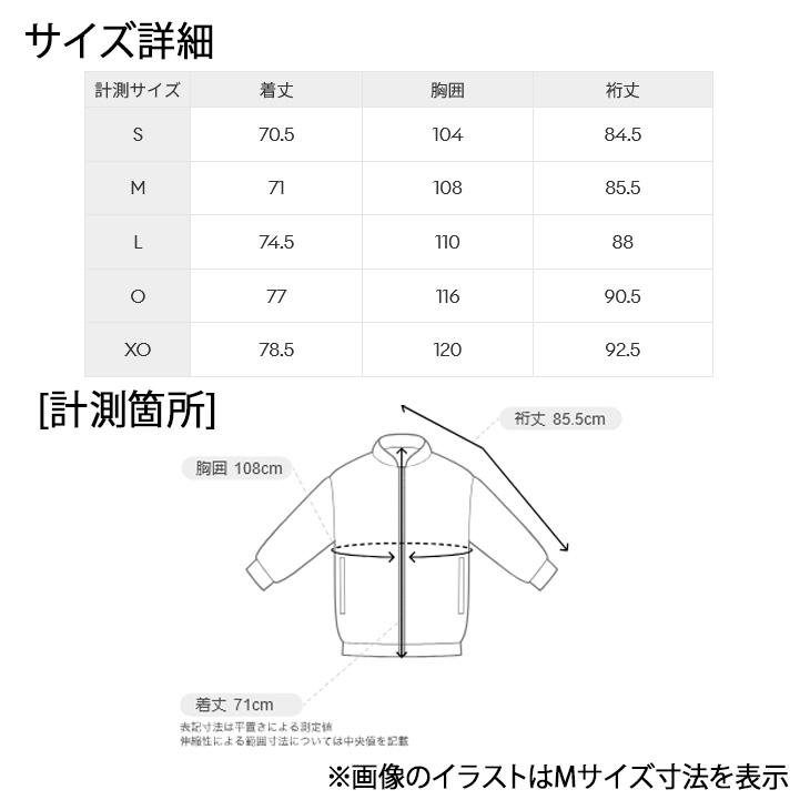アリーナ（arena） ウインドブレーカー メンズ レディース フルジップ