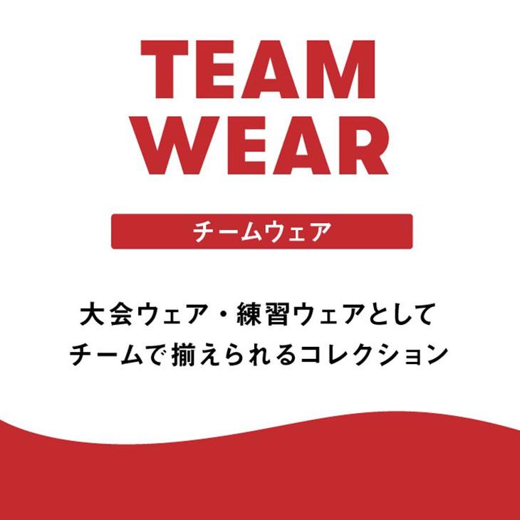 アリーナ（arena） ウインドブレーカー メンズ レディース フルジップ